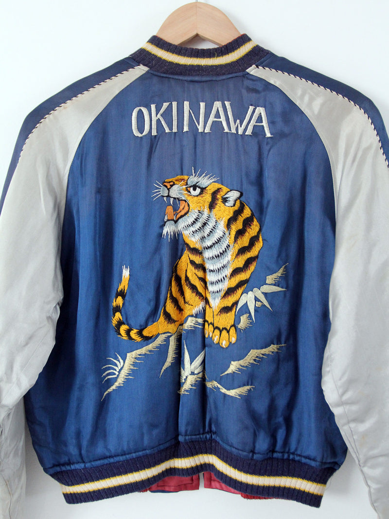 vintage Japanese souvenir jacket