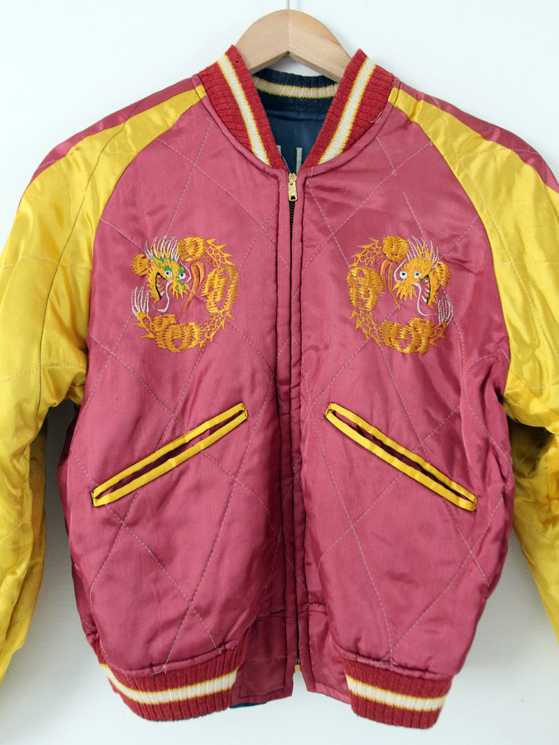 vintage Japanese souvenir jacket