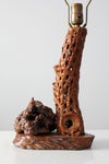 vintage burl wood lamp