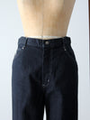 vintage 70s Yes flare leg jeans, 32 x 35