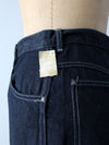 vintage 70s Yes flare leg jeans, 32 x 35