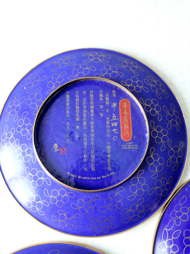 vintage Ching-t'ai Ian Artist Workshop cloissone plates set/3