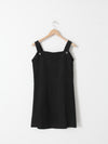 Courreges vintage dress