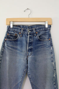 vintage levis denim jeans