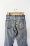 vintage jcpenney plain pocket jeans