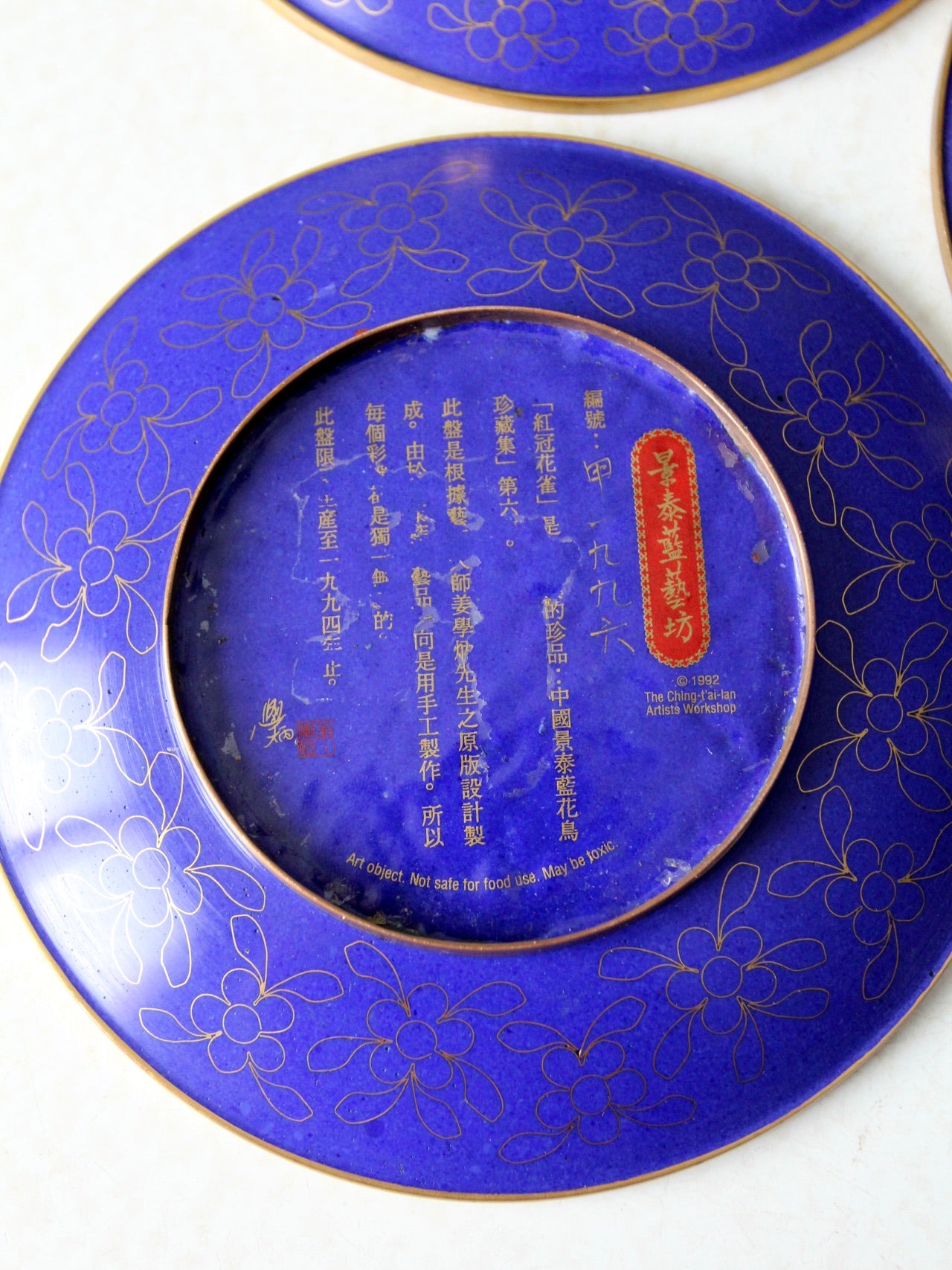 vintage Ching-t'ai Ian Artist Workshop cloissone plates set/3