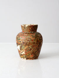 vintage cigar band vase