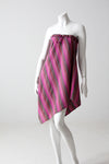 vintage stripe drawstring skirt