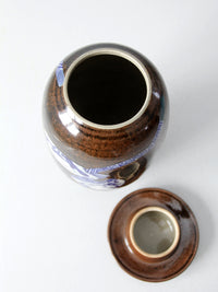 Tsukashin studio pottery vase