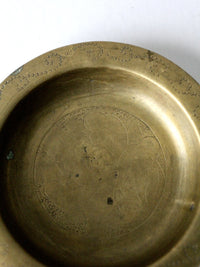 vintage Chinese etched brass bowl