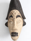African Punu Tribe mask