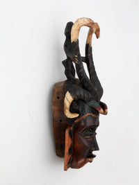 African Guro mask