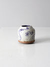 vintage Asian floral vase